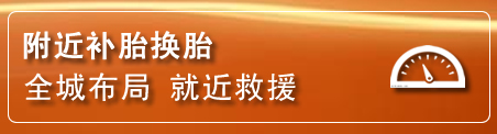 子洲附近疏通管道电话