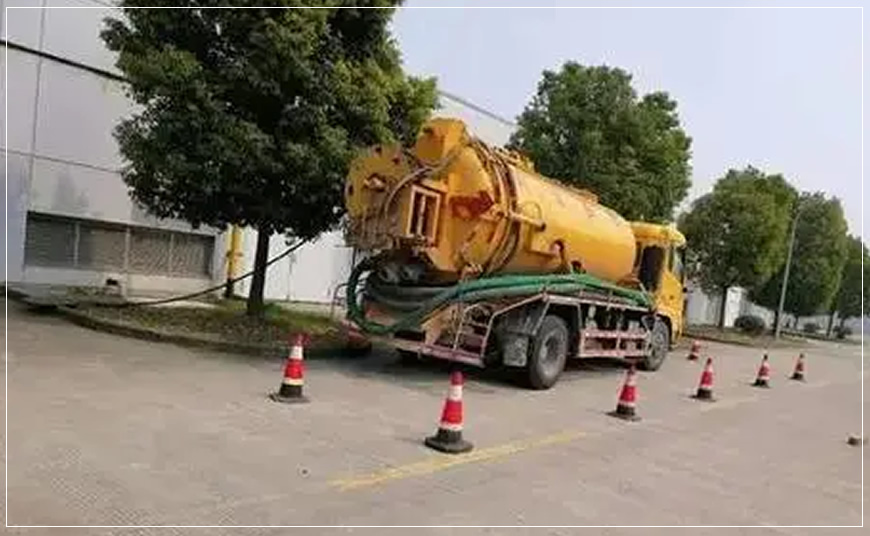 子洲高压清洗