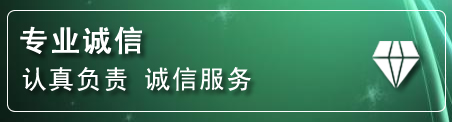 子洲化粪池清理电话