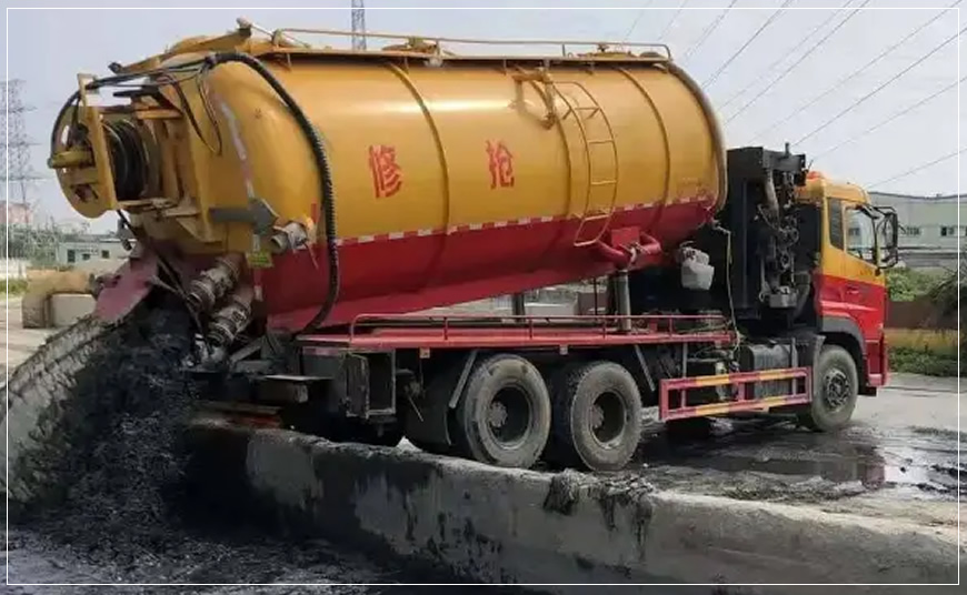 子洲沉淀池清理案例